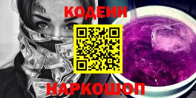 твердый Волгодонск