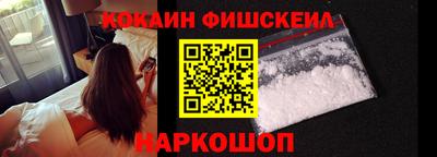 спиды Волжский