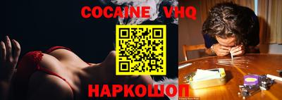 спиды Волжский