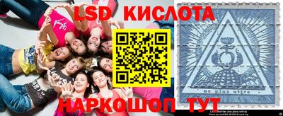 твердый Волгодонск