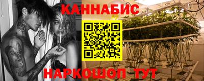 спиды Волжский