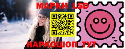 твердый Волгодонск