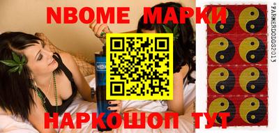 твердый Волгодонск
