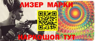 твердый Волгодонск