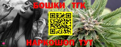 спиды Волжский