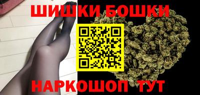 твердый Волгодонск