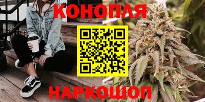 спиды Волжский