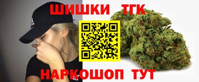 твердый Волгодонск