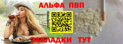 твердый Волгодонск