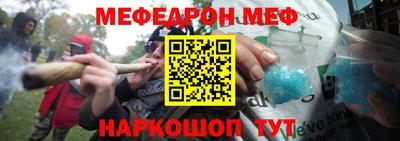 твердый Волгодонск