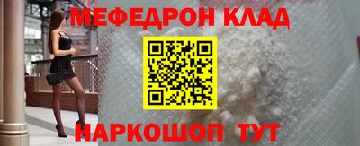 твердый Волгодонск