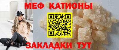 твердый Волгодонск