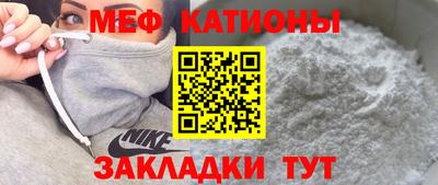 твердый Волгодонск